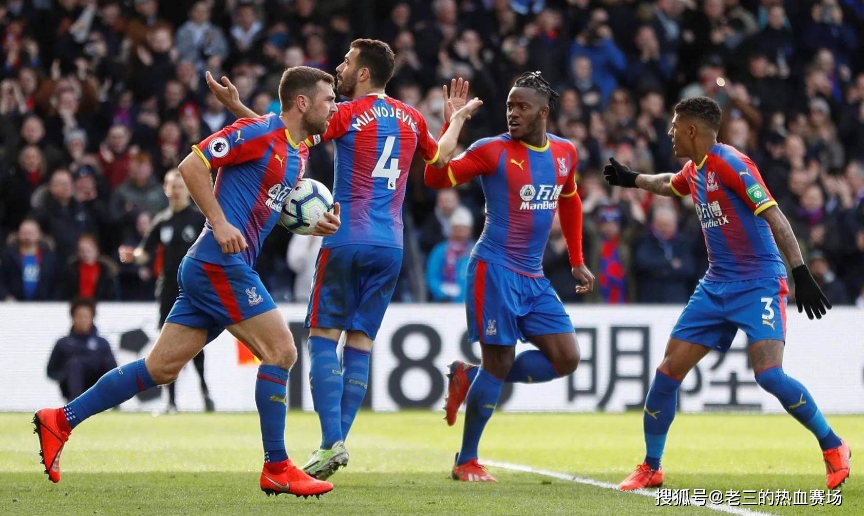 的自豪感和 的自豪感和